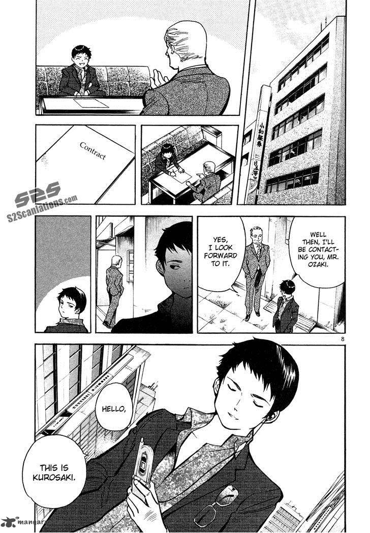 Kurosagi Chapter 74 Page 9