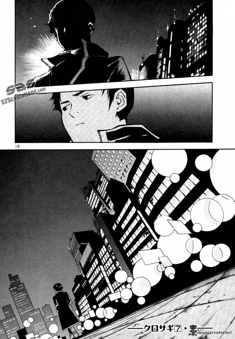 Kurosagi Chapter 75 Page 18