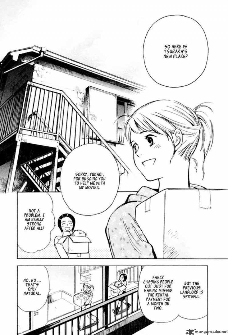 Kurosagi Chapter 8 Page 3