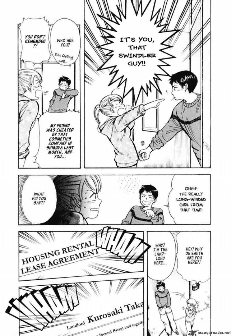 Kurosagi Chapter 8 Page 6