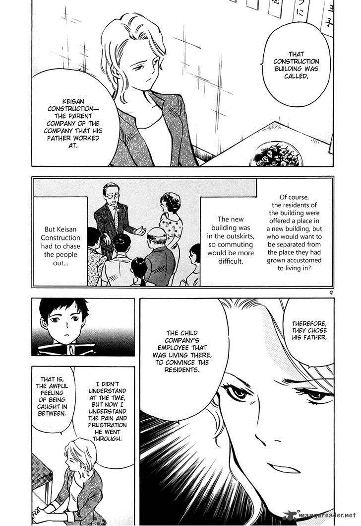 Kurosagi Chapter 81 Page 10