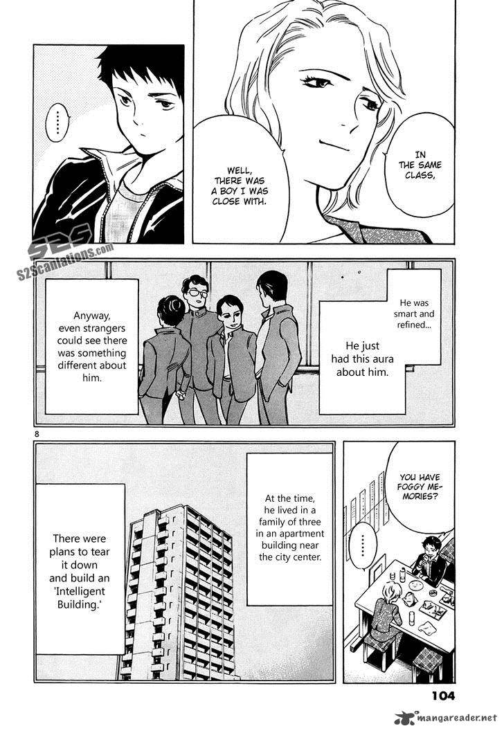Kurosagi Chapter 81 Page 9