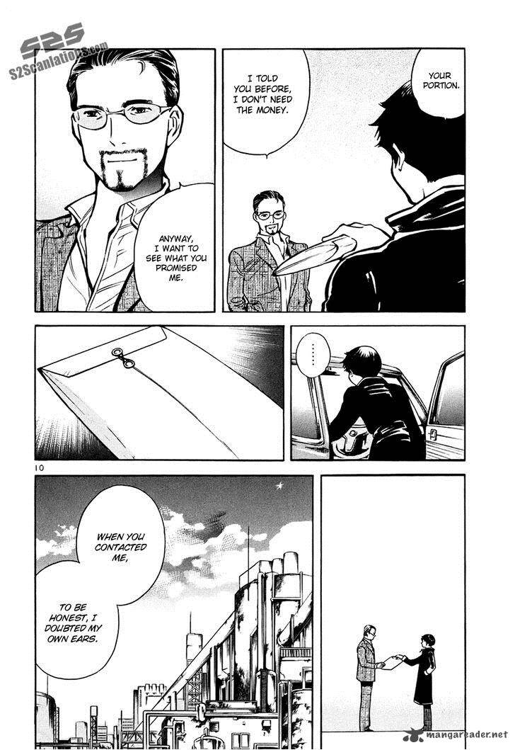 Kurosagi Chapter 83 Page 11