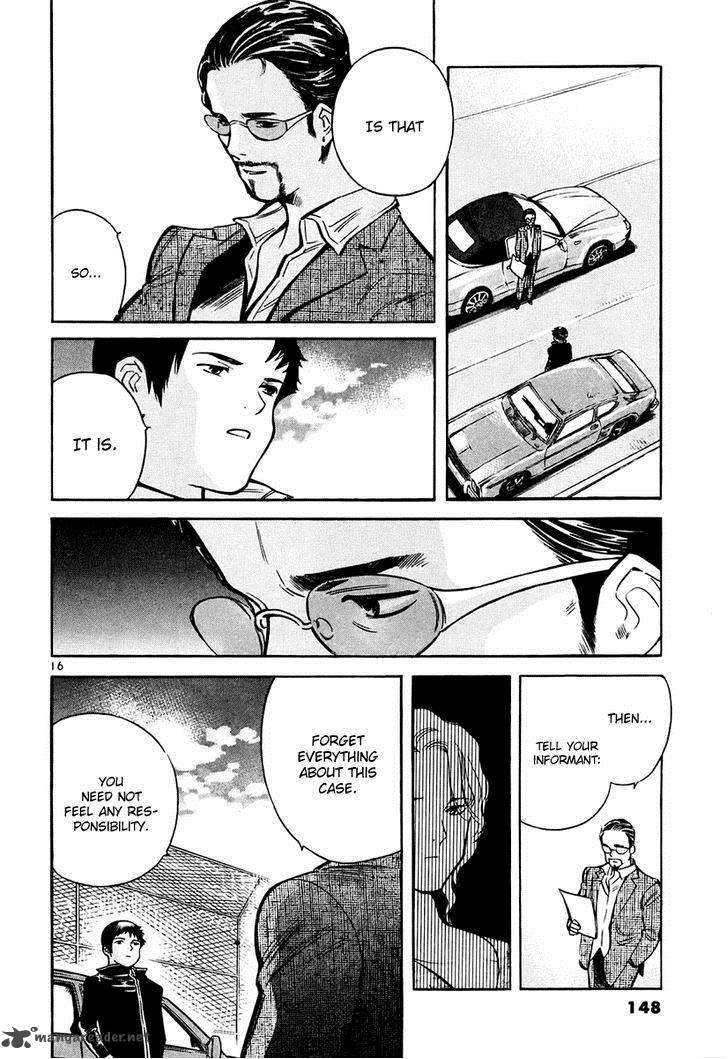Kurosagi Chapter 83 Page 17