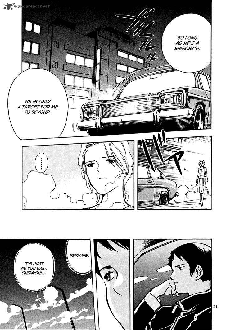 Kurosagi Chapter 83 Page 22