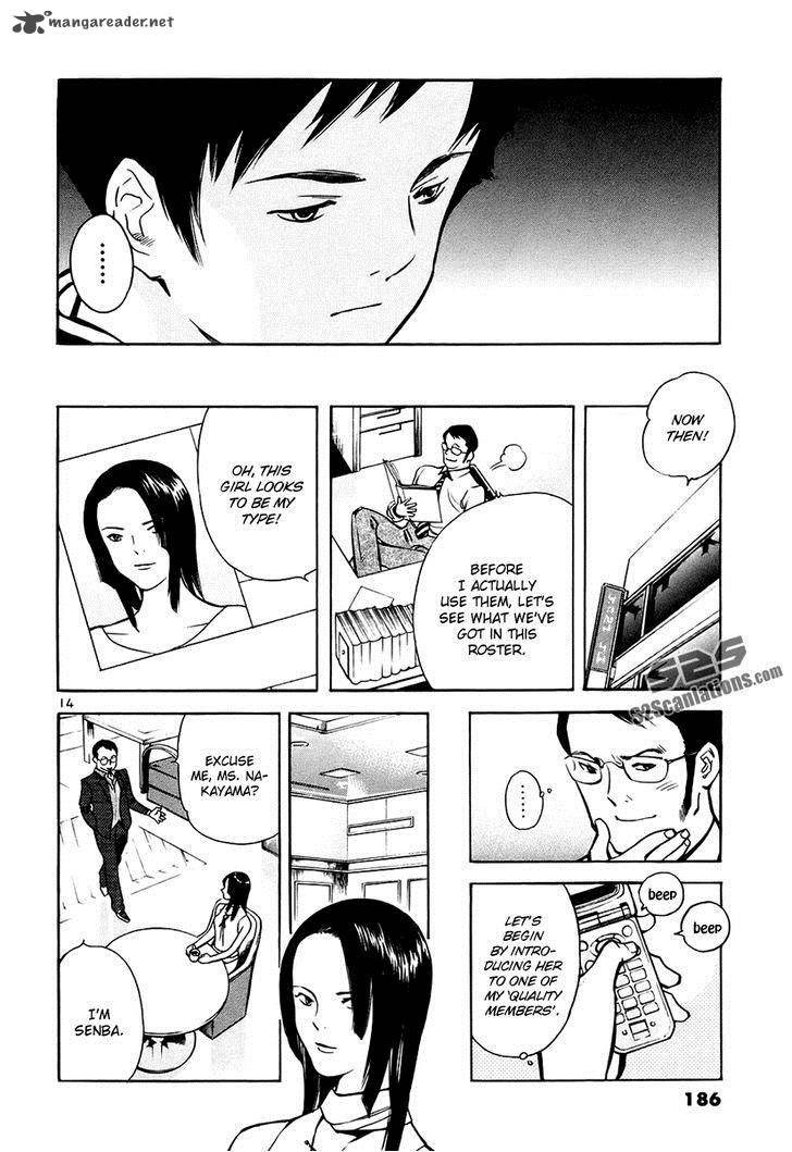 Kurosagi Chapter 85 Page 15