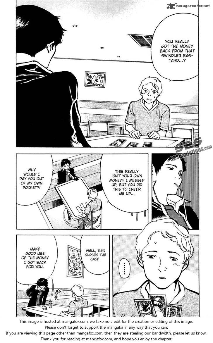 Kurosagi Chapter 86 Page 5