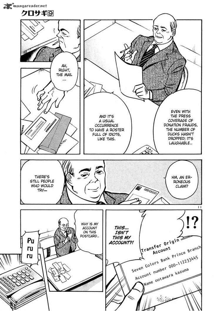 Kurosagi Chapter 88 Page 11