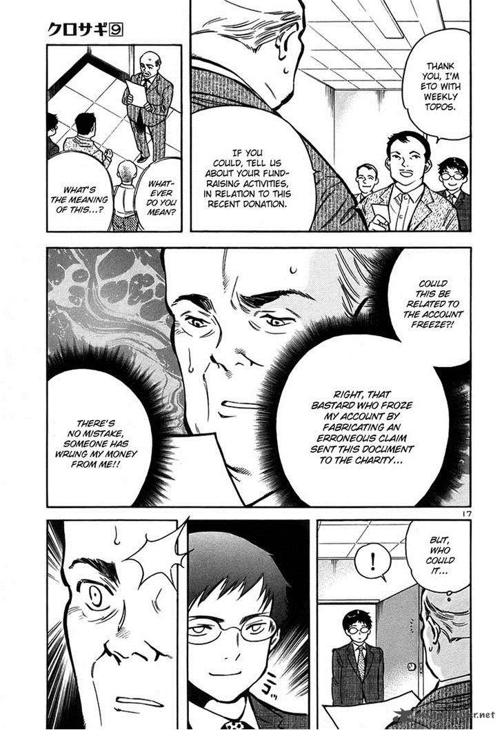 Kurosagi Chapter 88 Page 17