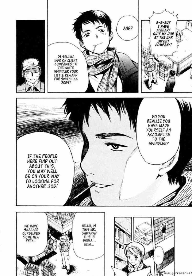 Kurosagi Chapter 9 Page 8