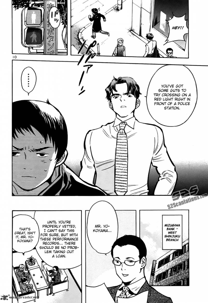 Kurosagi Chapter 92 Page 11