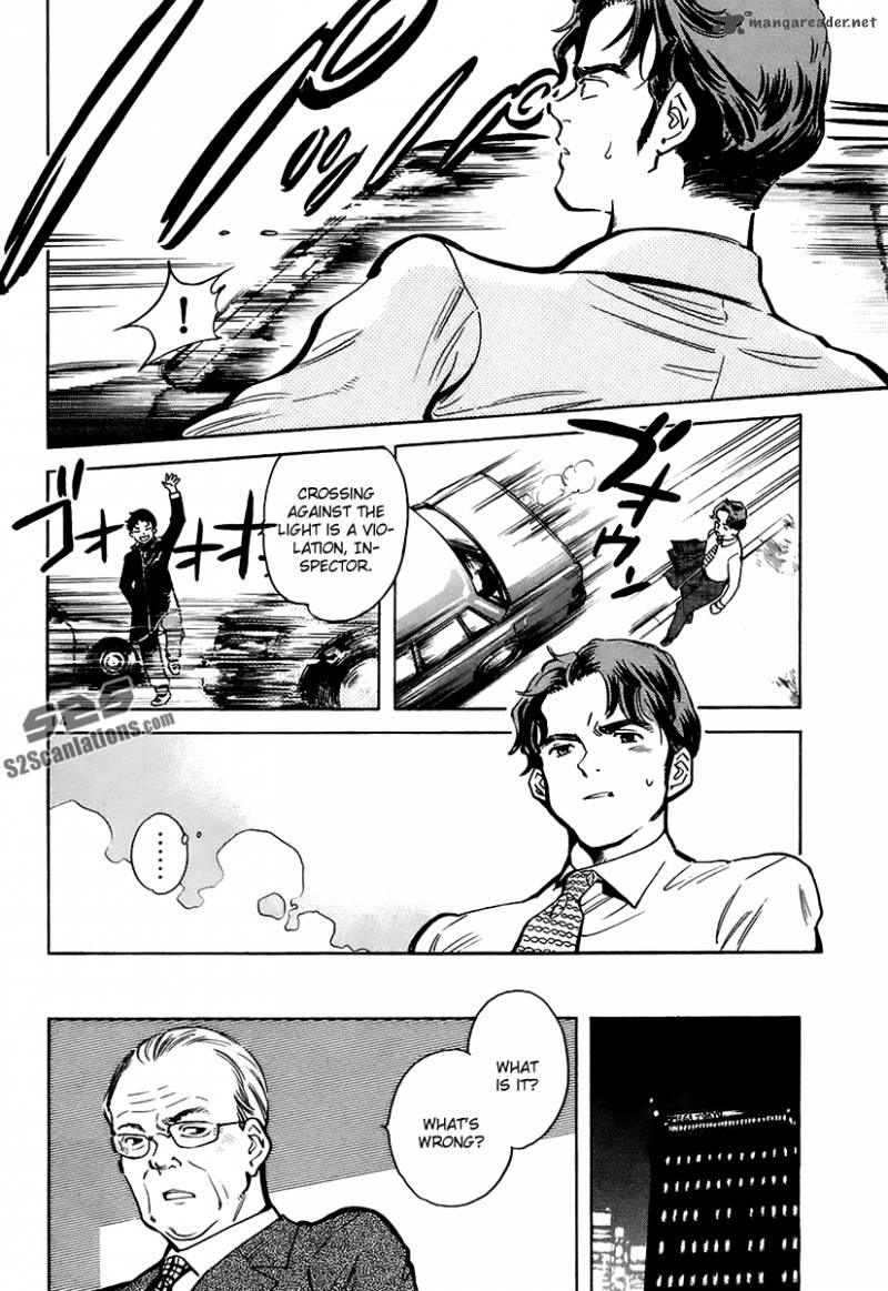 Kurosagi Chapter 92 Page 15