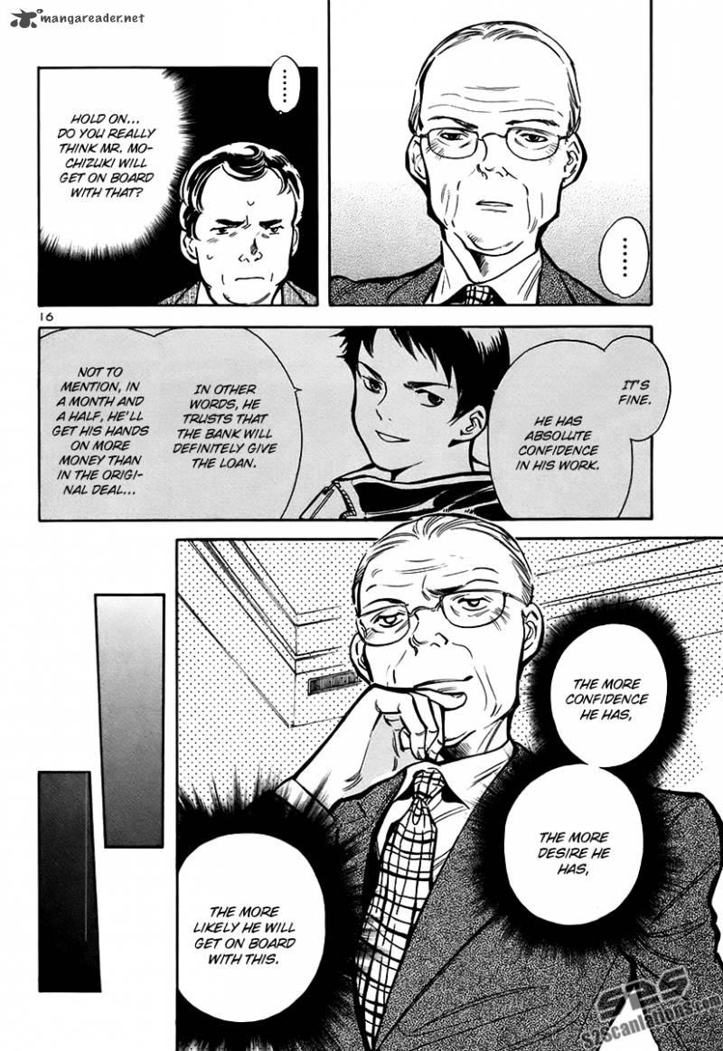 Kurosagi Chapter 92 Page 17