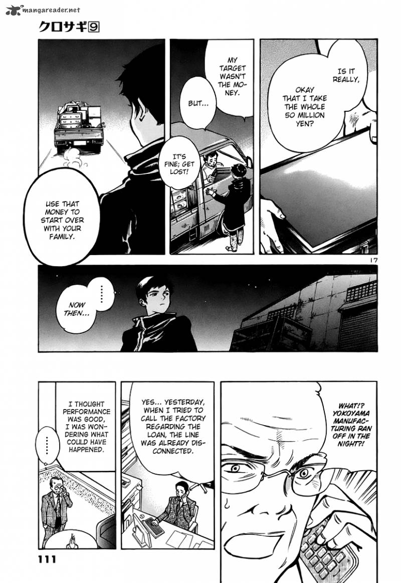 Kurosagi Chapter 92 Page 18