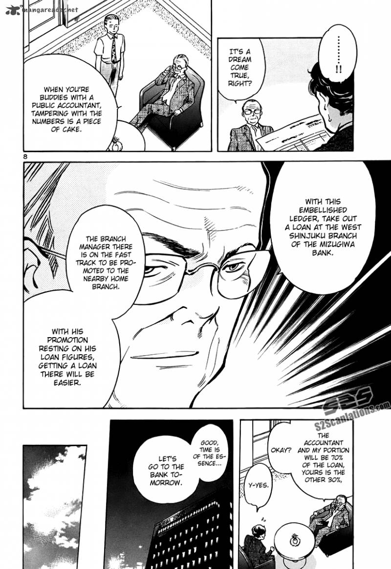 Kurosagi Chapter 92 Page 9
