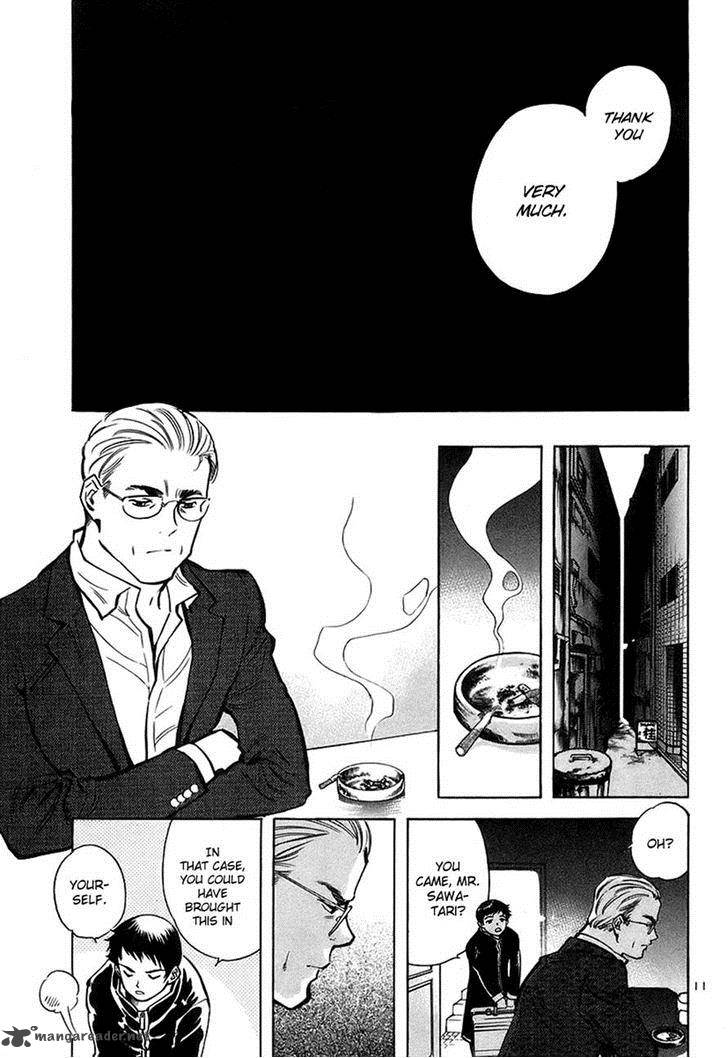 Kurosagi Chapter 94 Page 11