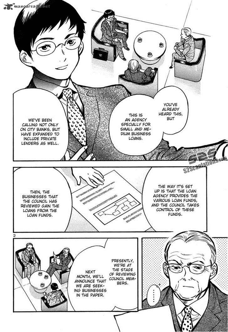 Kurosagi Chapter 94 Page 2
