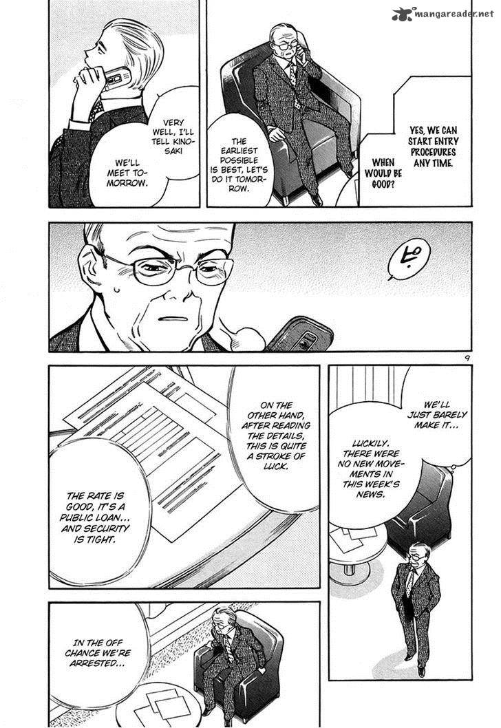 Kurosagi Chapter 94 Page 9