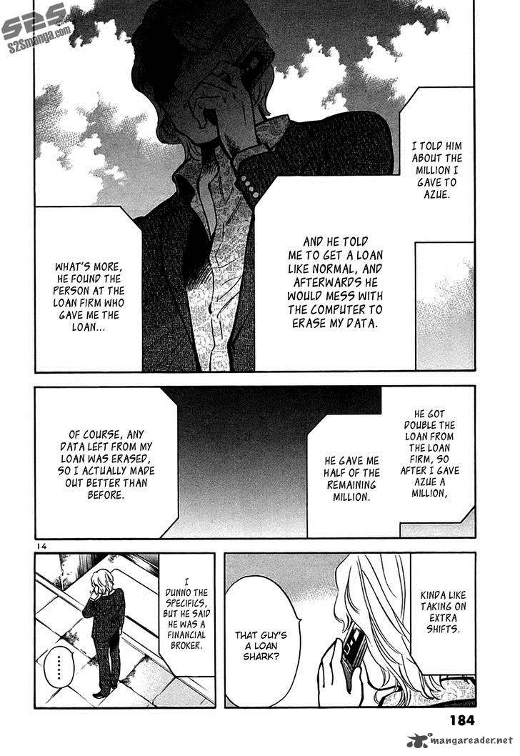 Kurosagi Chapter 96 Page 15
