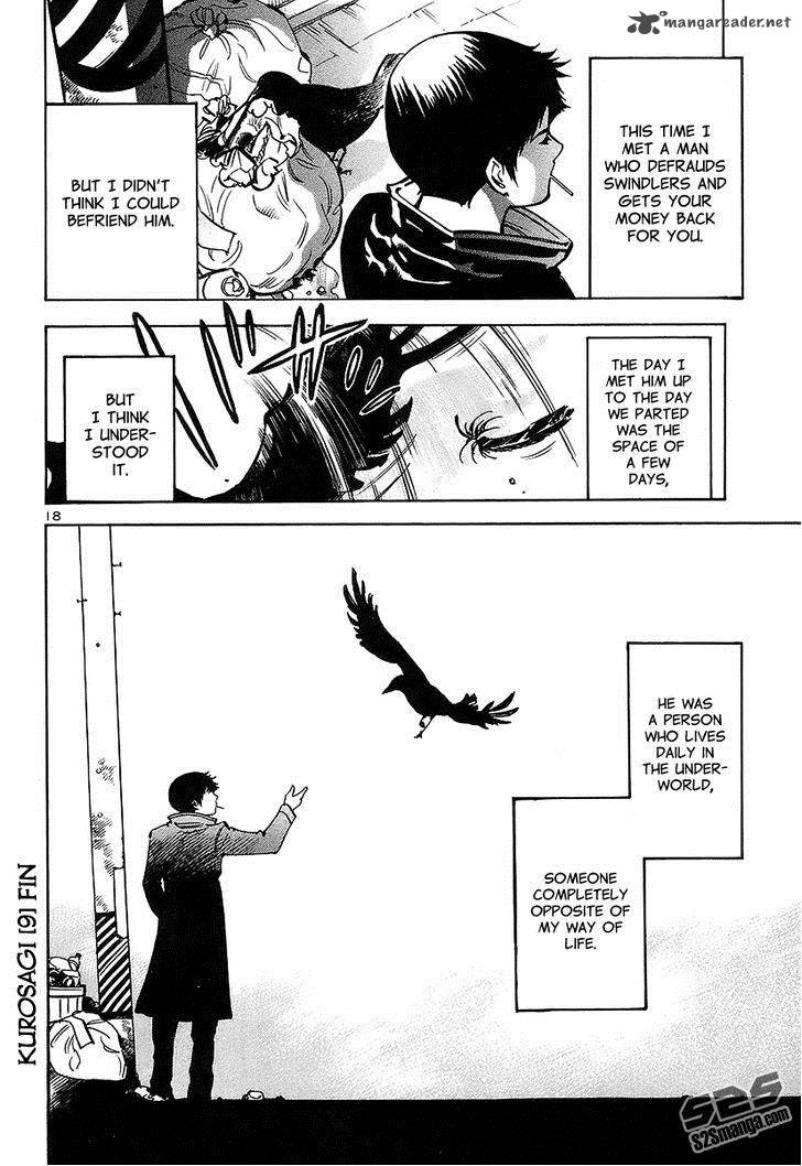 Kurosagi Chapter 97 Page 19