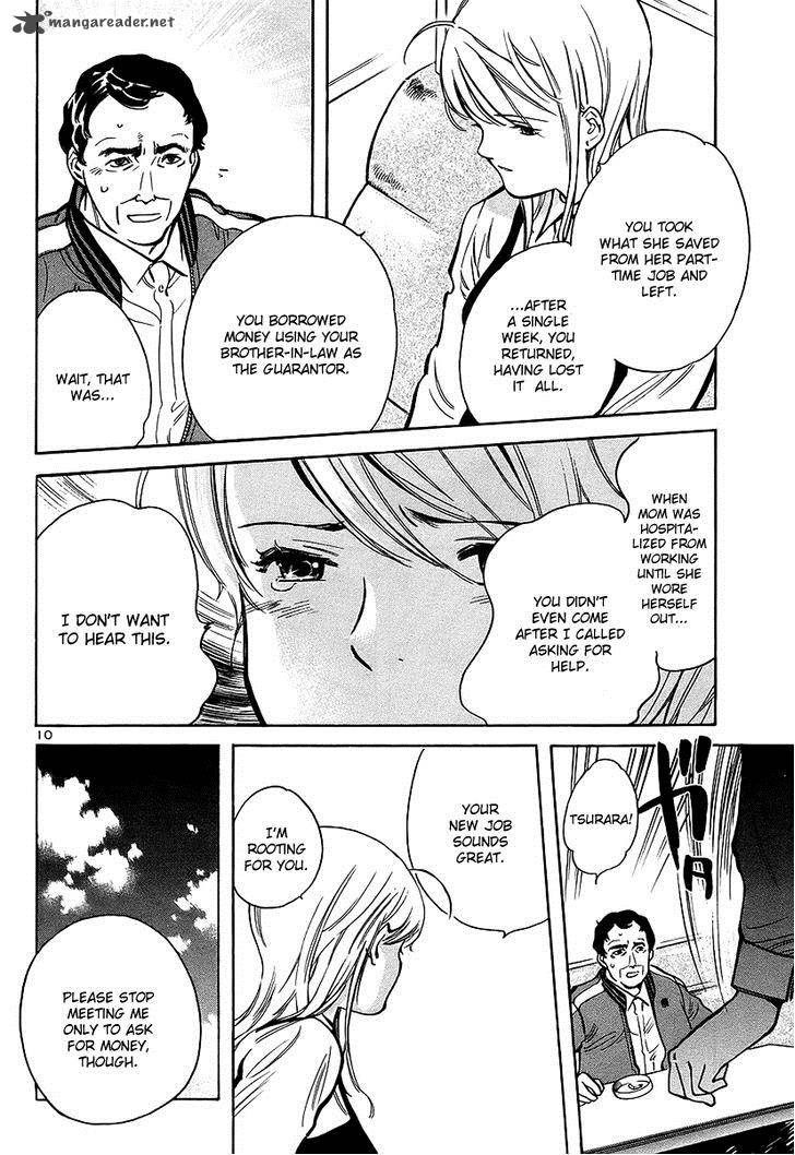 Kurosagi Chapter 98 Page 14