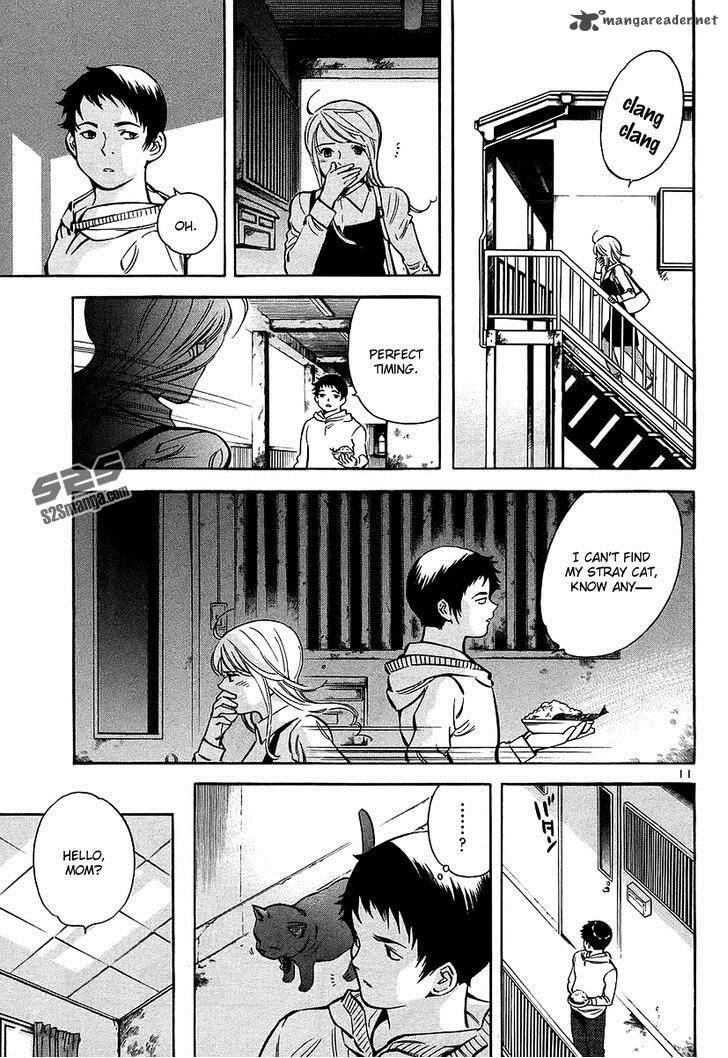 Kurosagi Chapter 98 Page 15