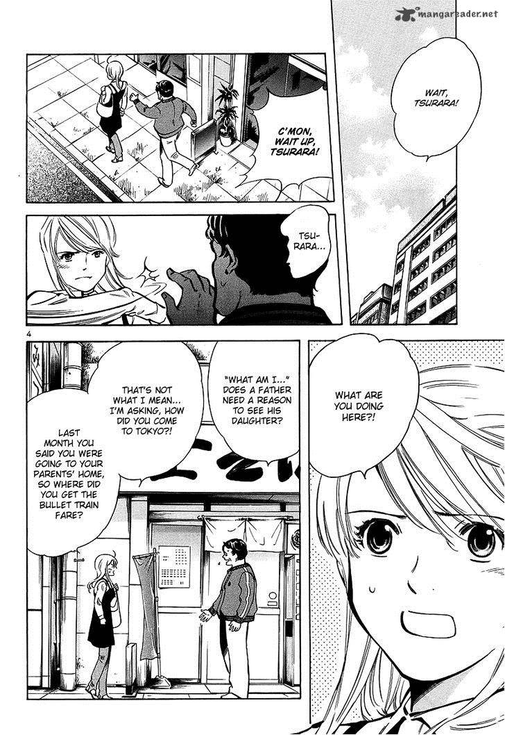 Kurosagi Chapter 98 Page 8