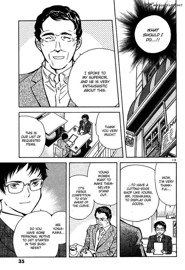 Kurosagi Chapter 99 Page 14