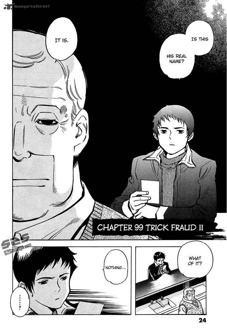 Kurosagi Chapter 99 Page 3