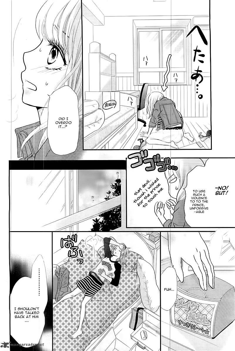 Kurosaki Kun No IInari Ni Nante Naranai Chapter 1 Page 34