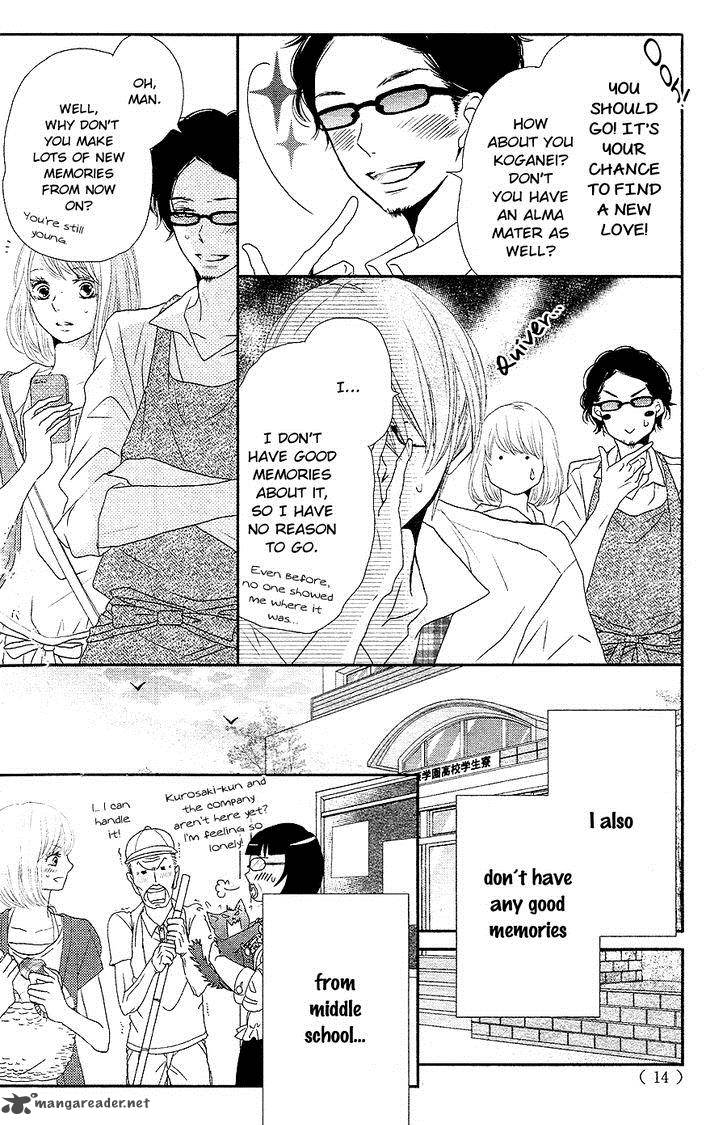 Kurosaki Kun No IInari Ni Nante Naranai Chapter 17 Page 5