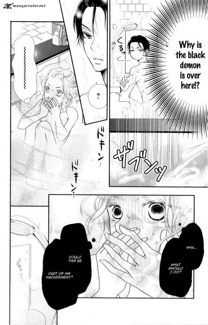 Kurosaki Kun No IInari Ni Nante Naranai Chapter 2 Page 26