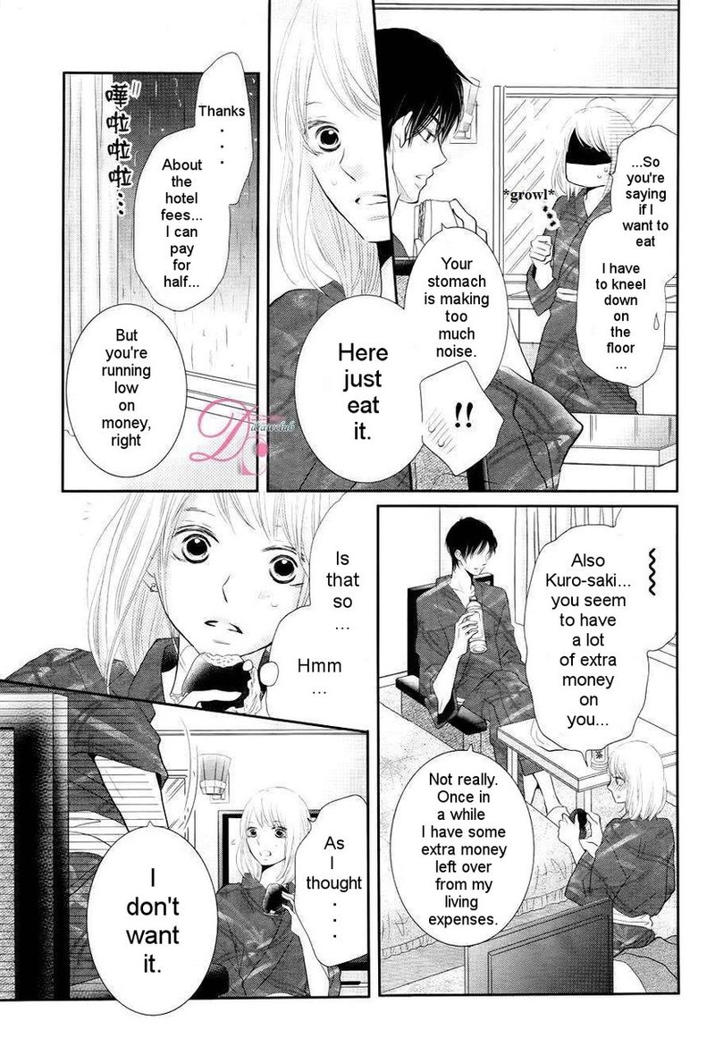 Kurosaki Kun No IInari Ni Nante Naranai Chapter 22 Page 12