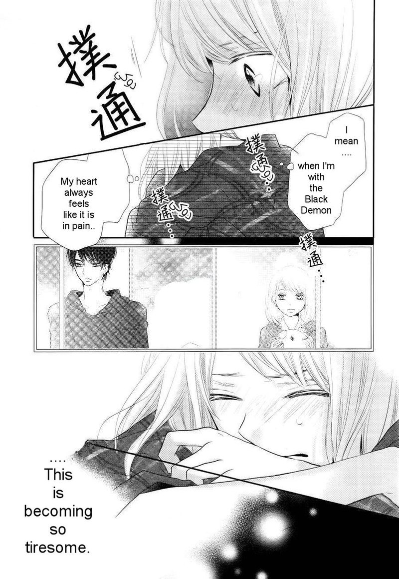 Kurosaki Kun No IInari Ni Nante Naranai Chapter 22 Page 22