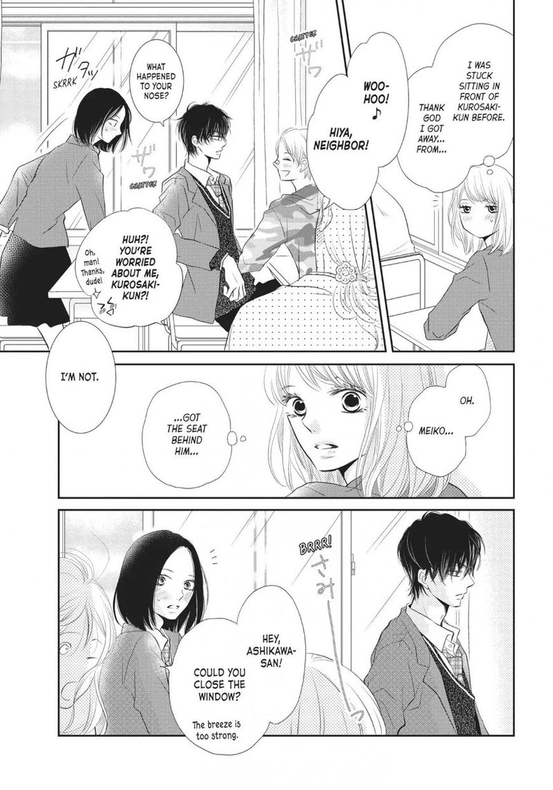 Kurosaki Kun No IInari Ni Nante Naranai Chapter 23 Page 5