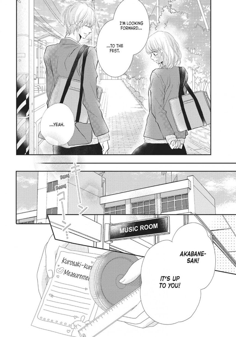 Kurosaki Kun No IInari Ni Nante Naranai Chapter 26 Page 24