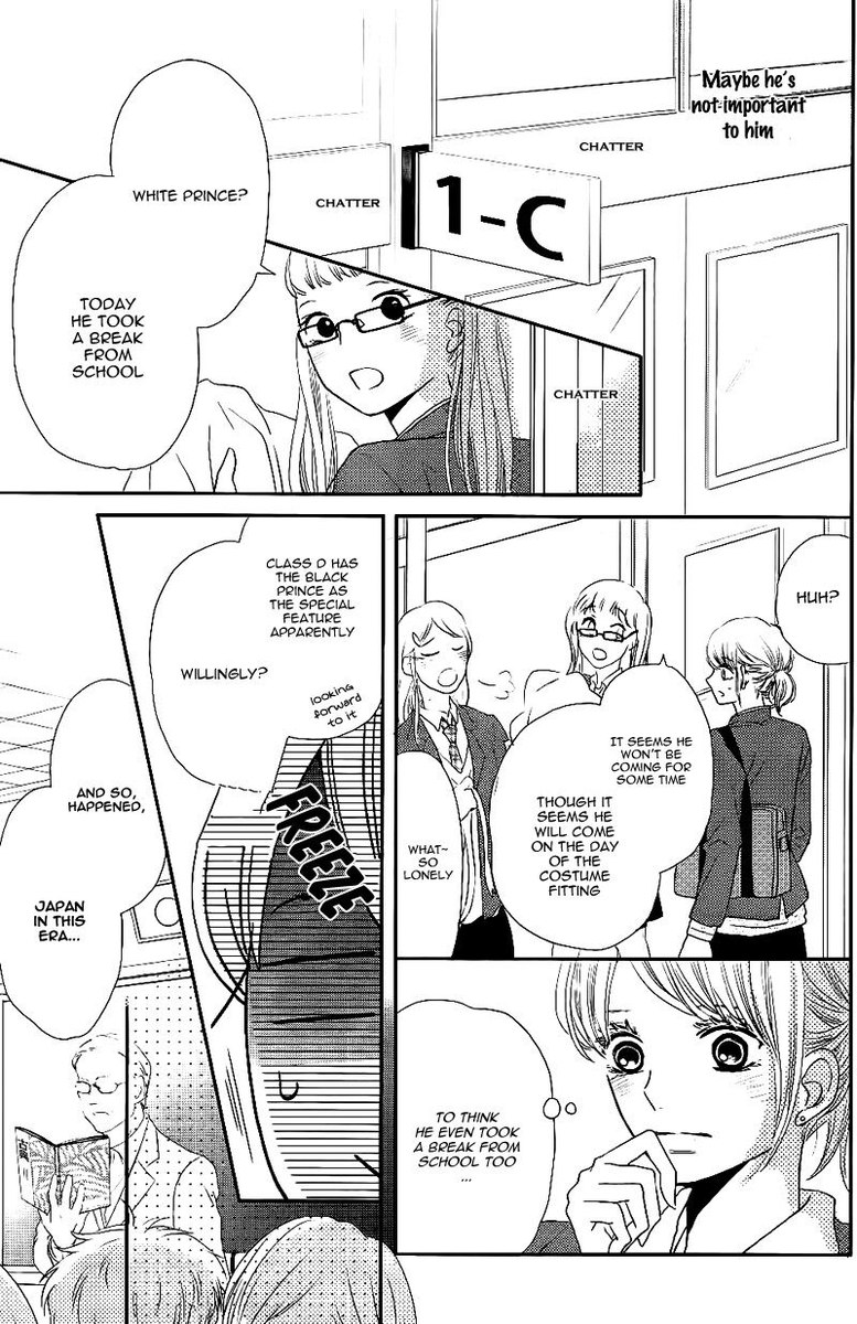 Kurosaki Kun No IInari Ni Nante Naranai Chapter 29 Page 7