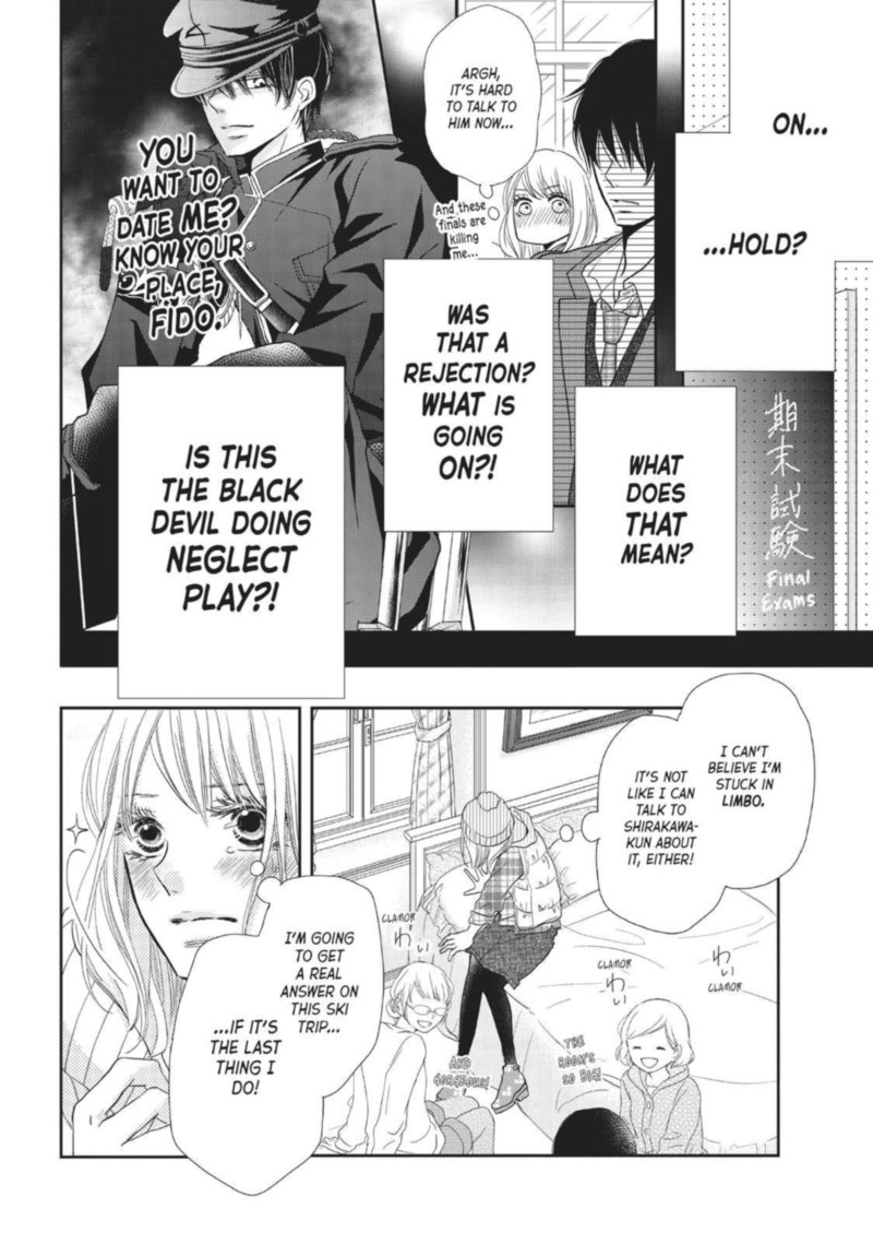 Kurosaki Kun No IInari Ni Nante Naranai Chapter 34 Page 12