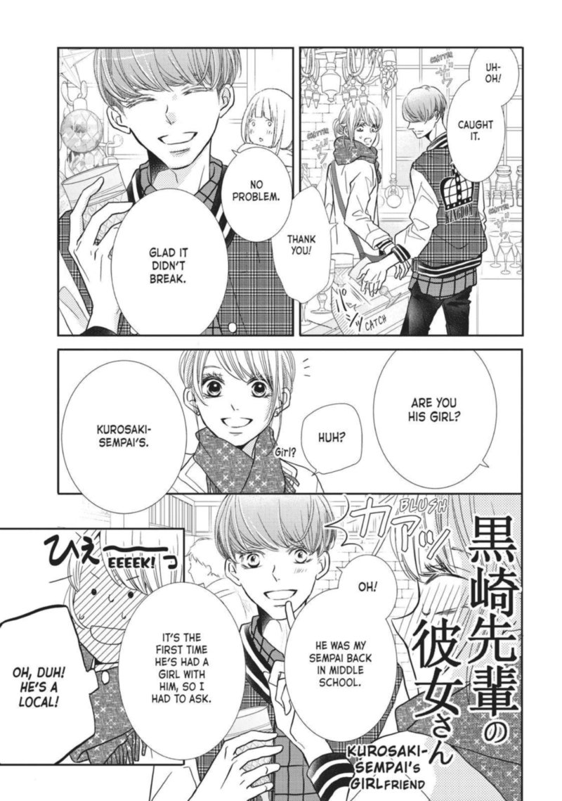 Kurosaki Kun No IInari Ni Nante Naranai Chapter 38 Page 39