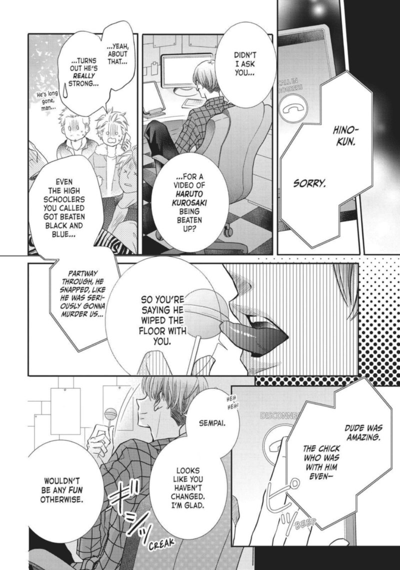 Kurosaki Kun No IInari Ni Nante Naranai Chapter 39 Page 20