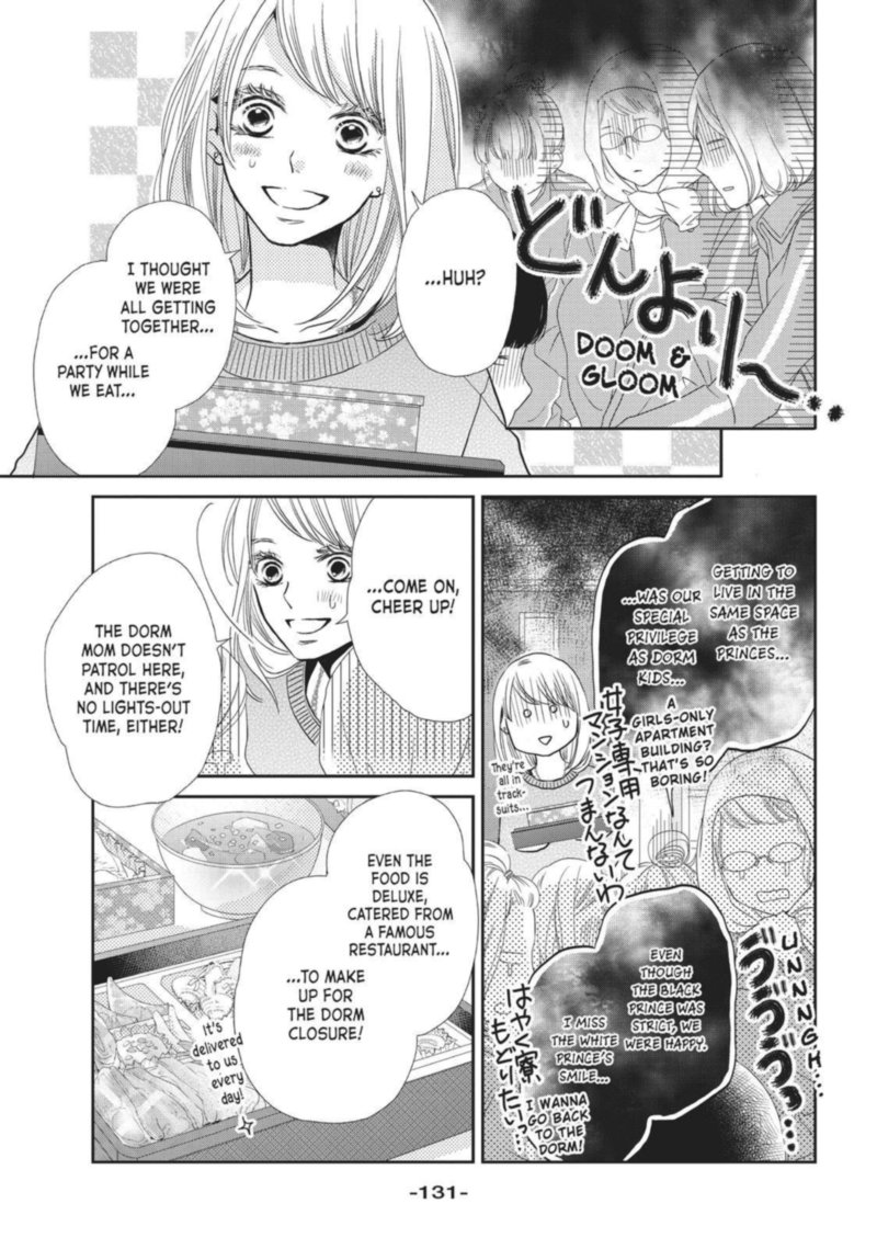 Kurosaki Kun No IInari Ni Nante Naranai Chapter 40 Page 9