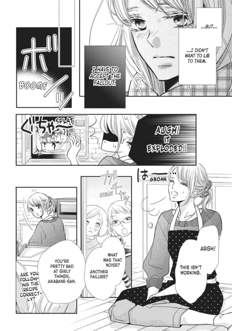 Kurosaki Kun No IInari Ni Nante Naranai Chapter 41 Page 37