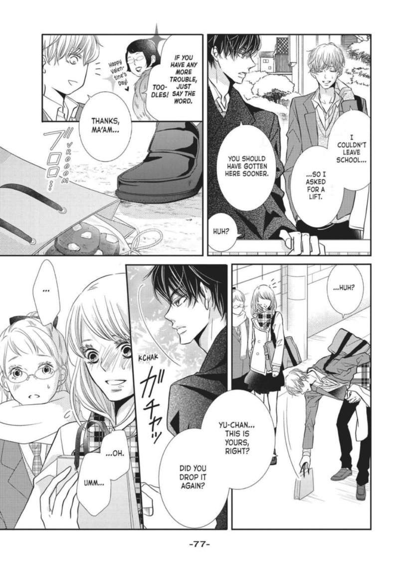 Kurosaki Kun No IInari Ni Nante Naranai Chapter 42 Page 33