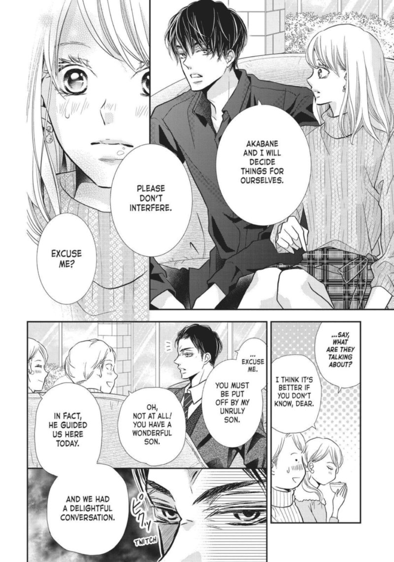 Kurosaki Kun No IInari Ni Nante Naranai Chapter 43 Page 26