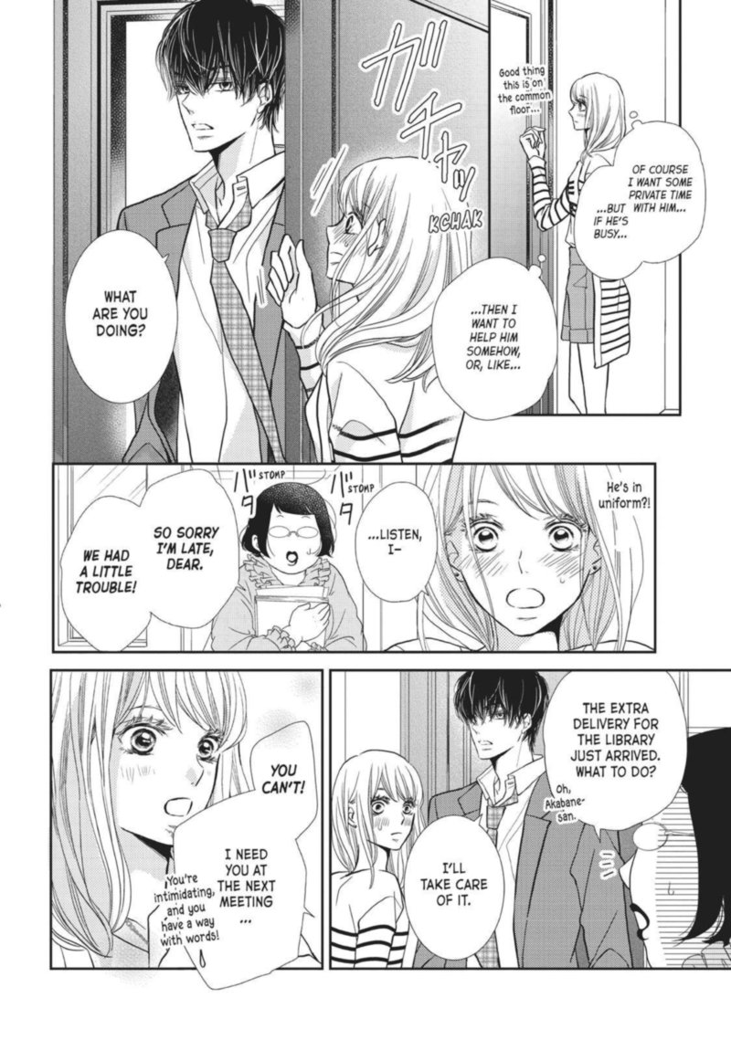 Kurosaki Kun No IInari Ni Nante Naranai Chapter 44 Page 16