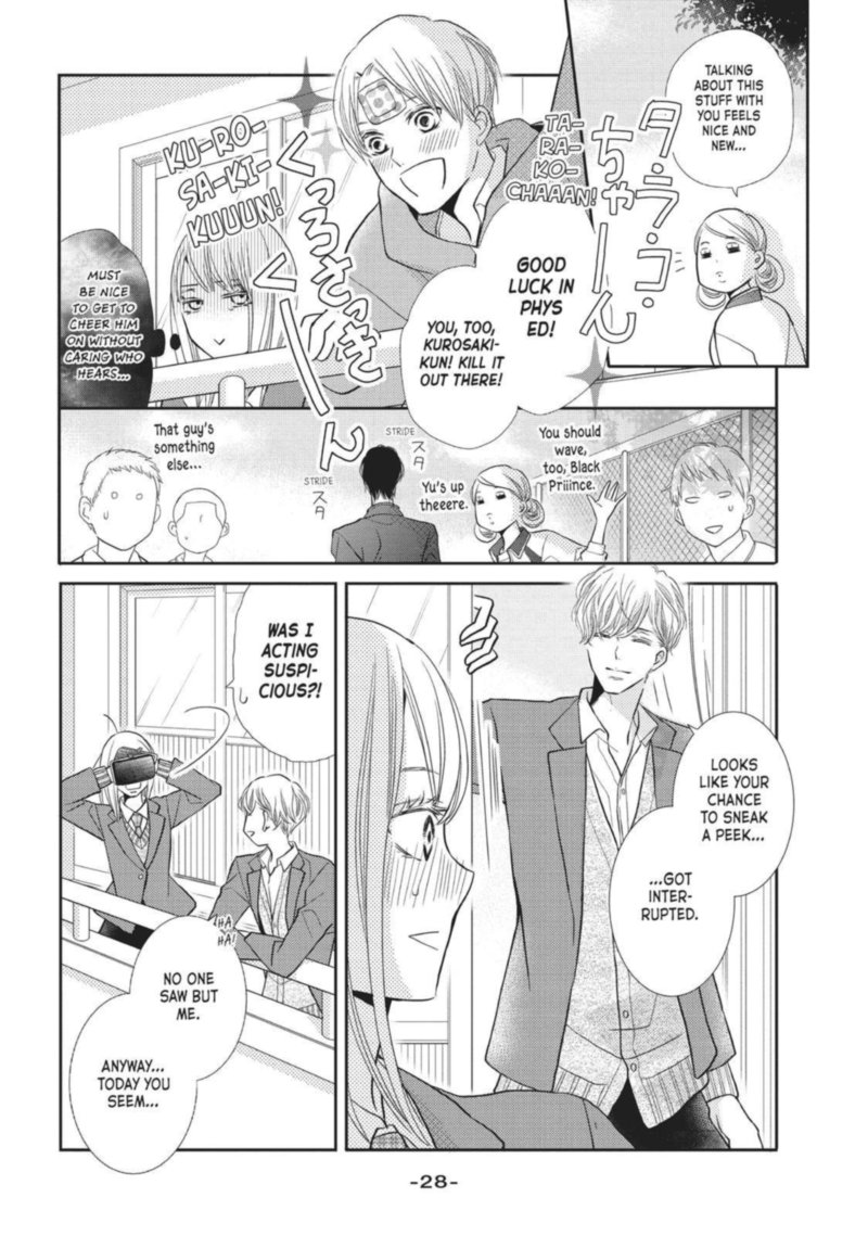 Kurosaki Kun No IInari Ni Nante Naranai Chapter 45 Page 29