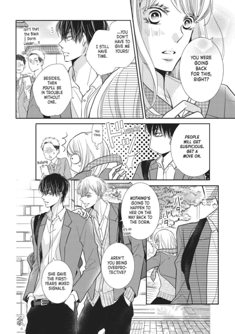 Kurosaki Kun No IInari Ni Nante Naranai Chapter 45 Page 9