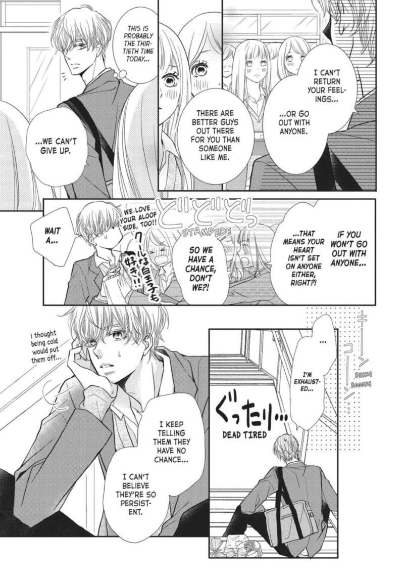 Kurosaki Kun No IInari Ni Nante Naranai Chapter 48 Page 44