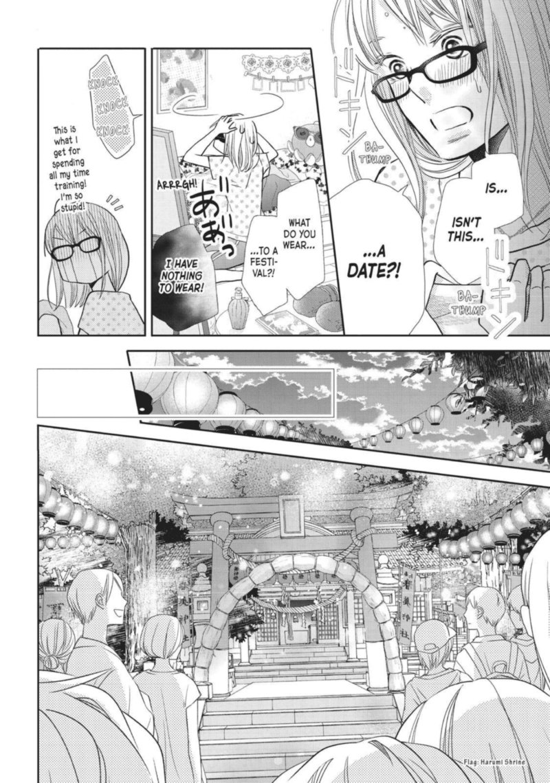 Kurosaki Kun No IInari Ni Nante Naranai Chapter 52 Page 30