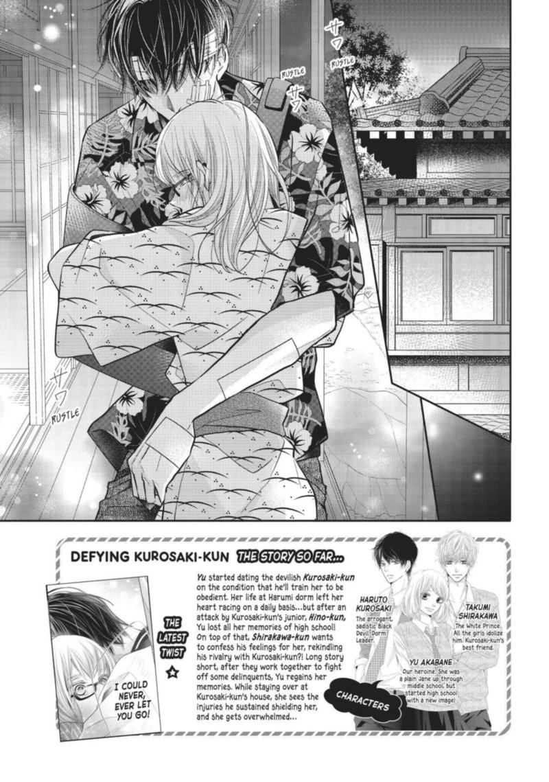 Kurosaki Kun No IInari Ni Nante Naranai Chapter 61 Page 5